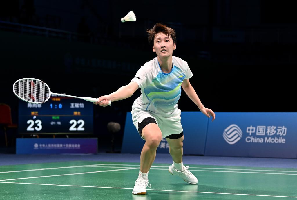 的良性竞争 的良性竞争