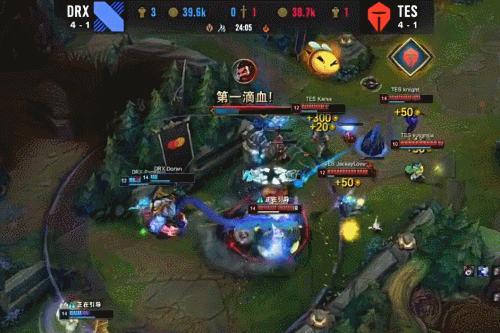 映了许多球 映了许多球