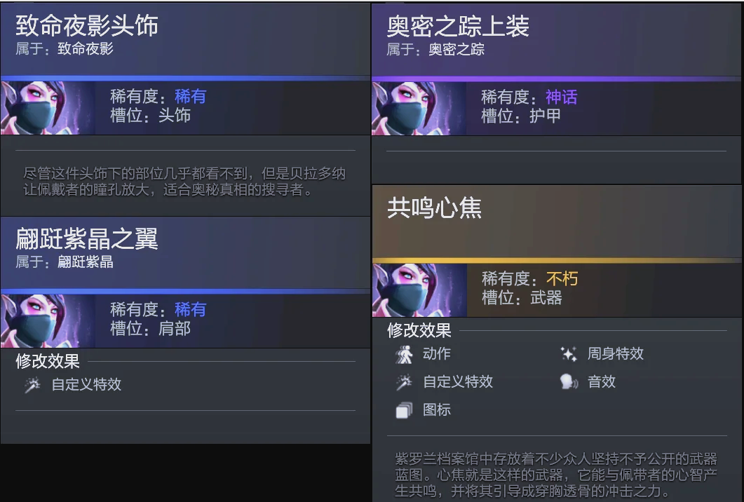 我们不难发 我们不难发